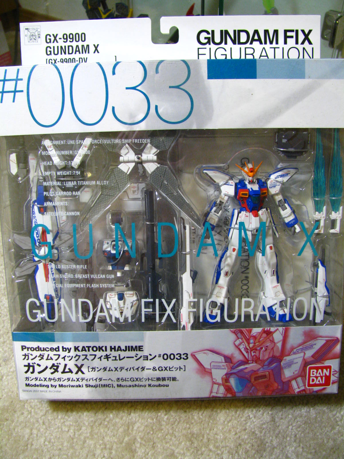 Gff Gundam X ガンプラ命